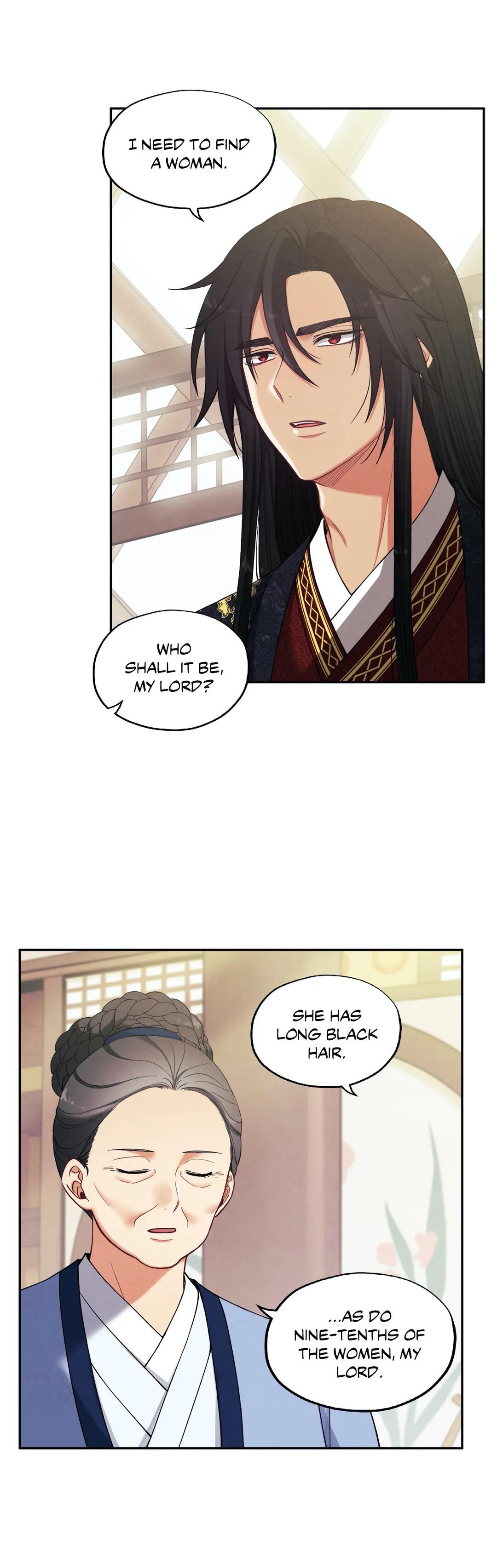 Elixir of the Sun Chapter 24 page 17