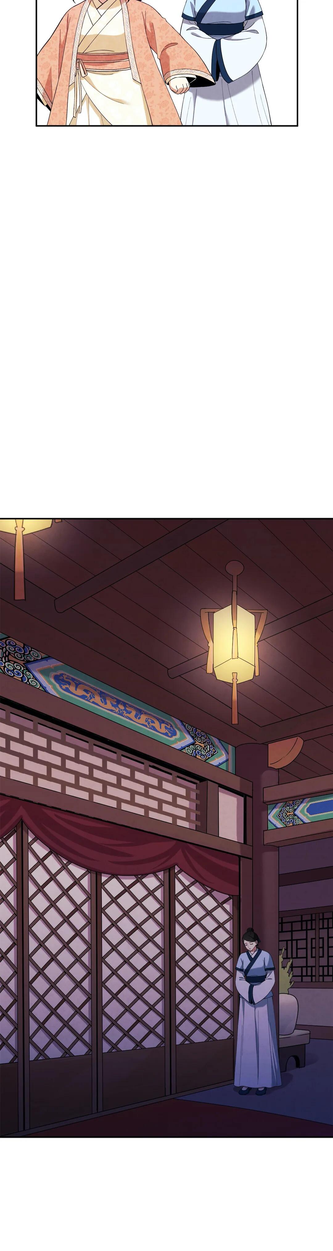 Elixir of the Sun Chapter 26 page 21