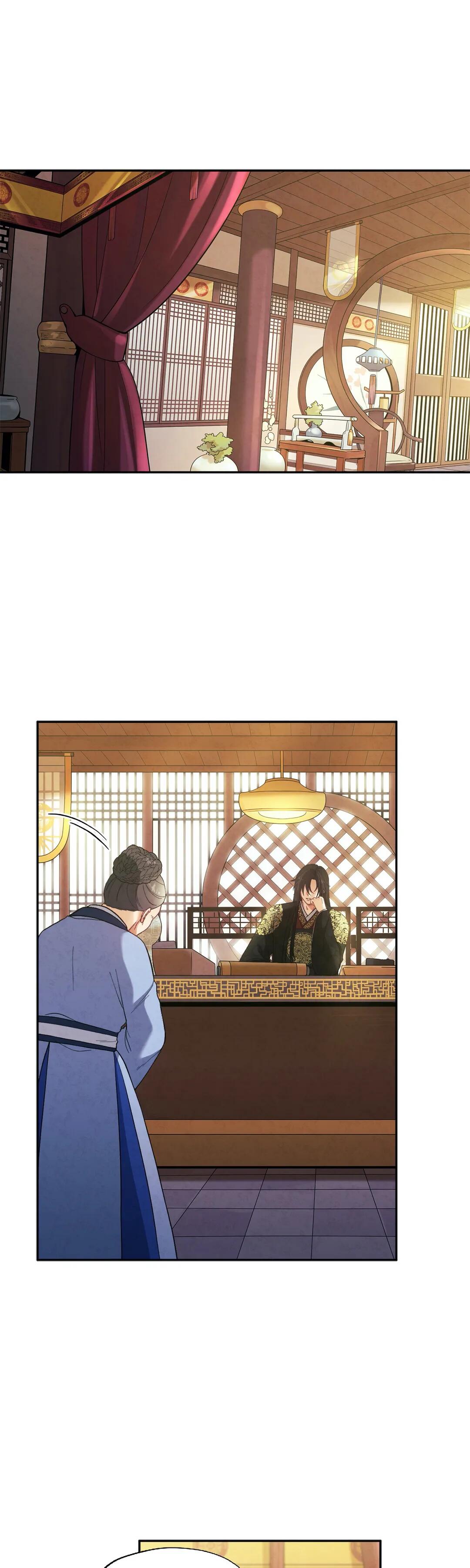 Elixir of the Sun Chapter 26 page 3