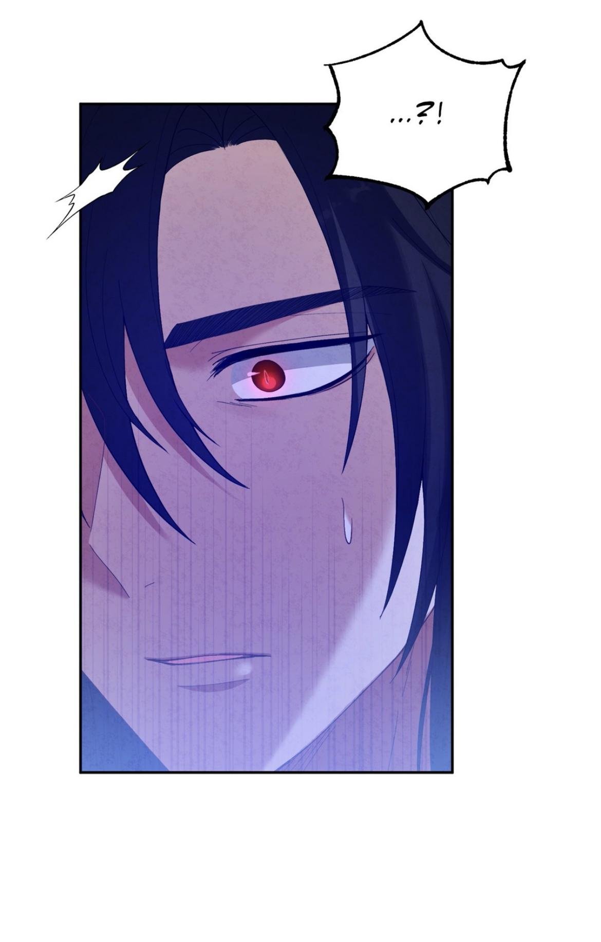 Elixir of the Sun Chapter 27 page 57