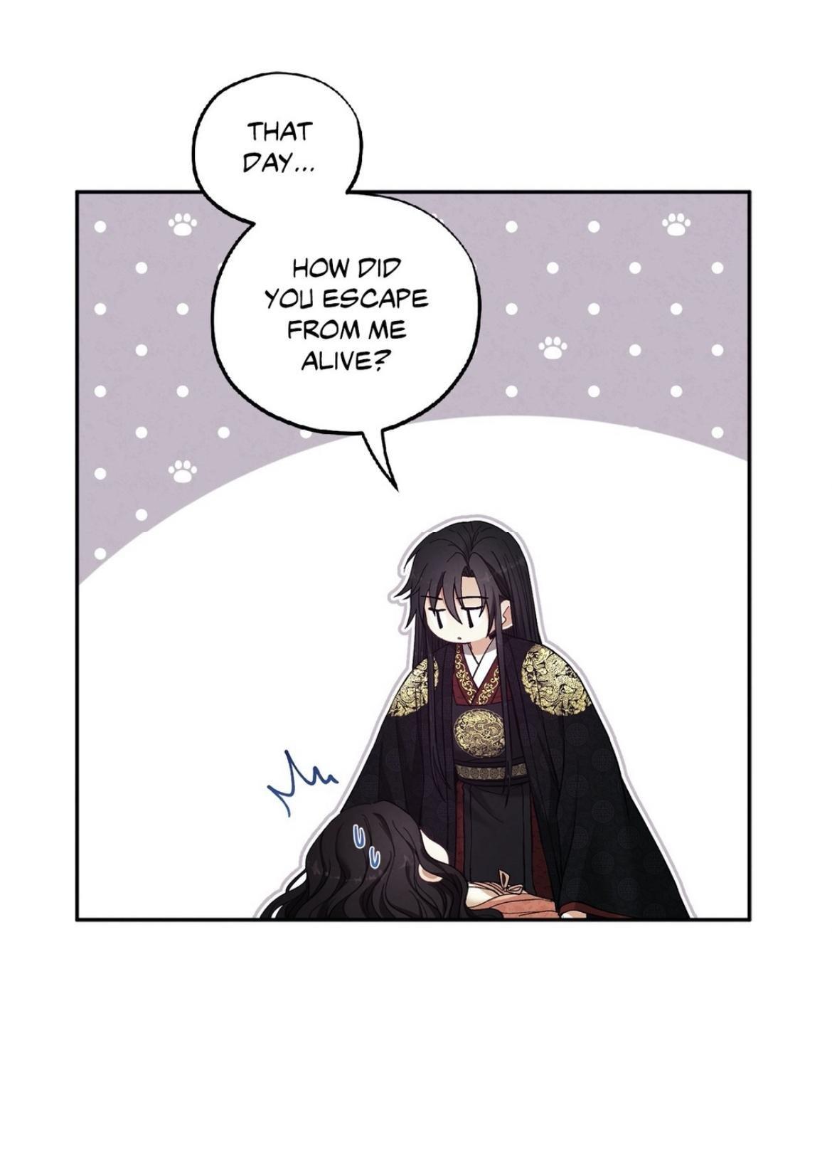 Elixir of the Sun Chapter 28 page 17