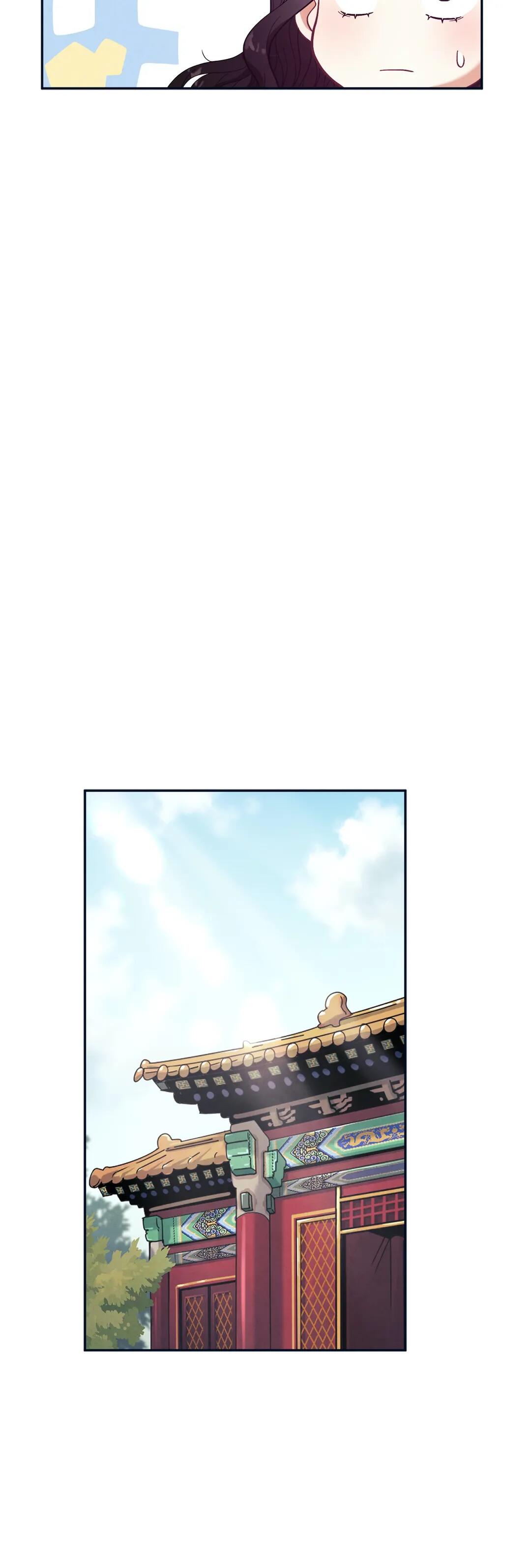 Elixir of the Sun Chapter 29 page 21