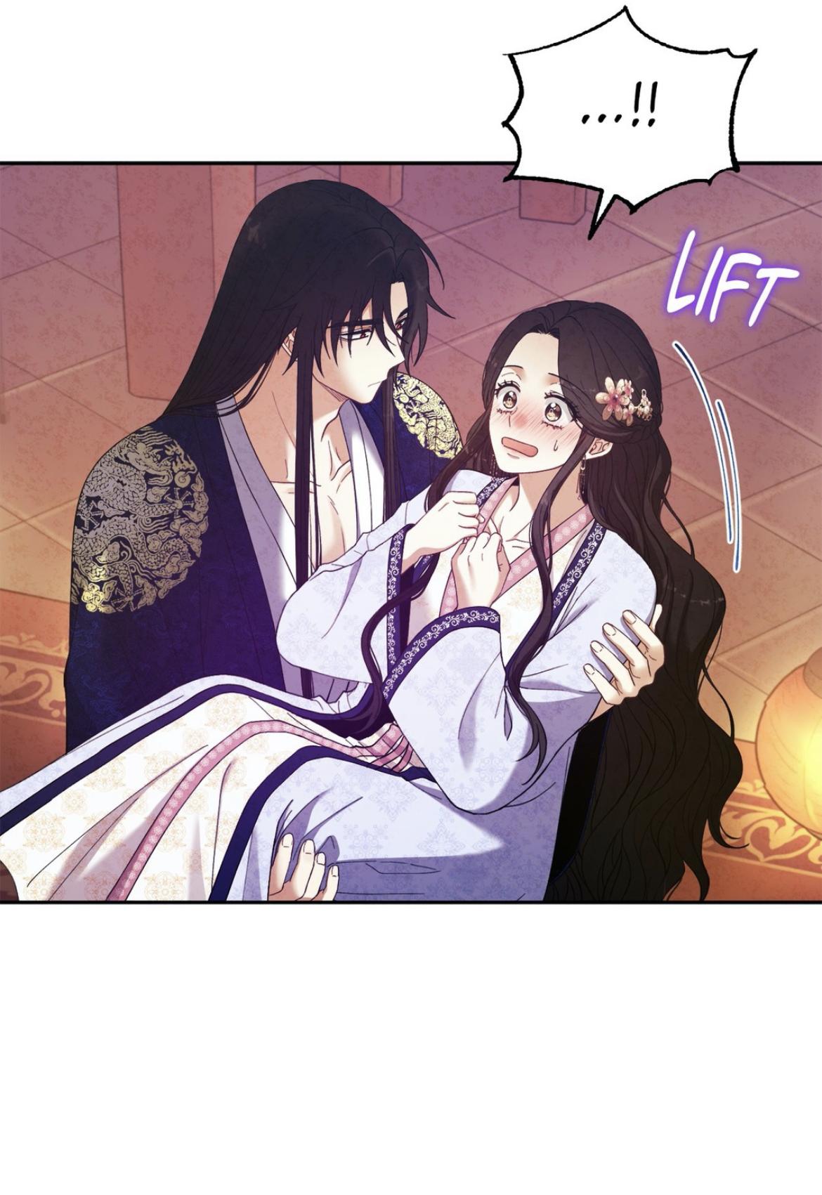 Elixir of the Sun Chapter 33 page 27