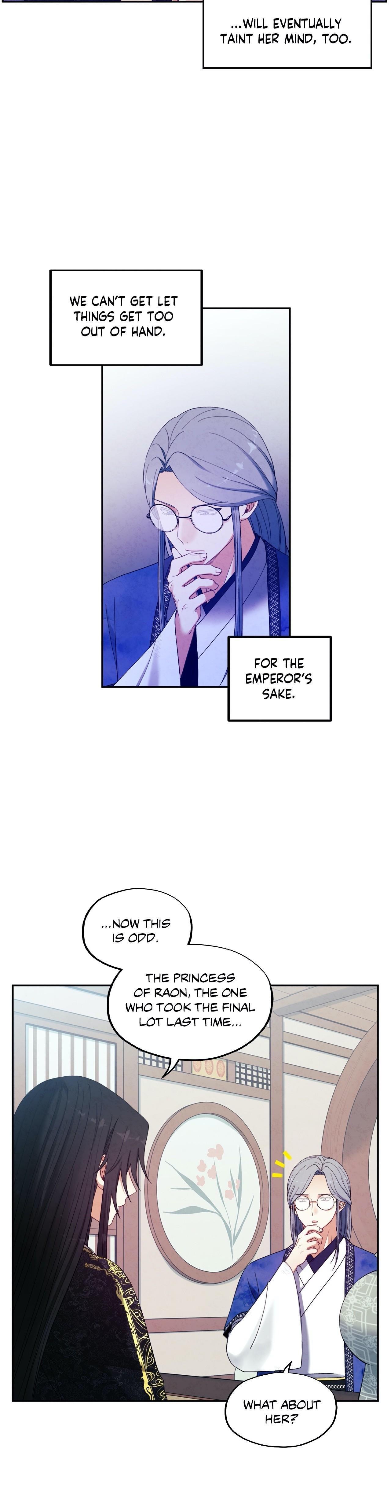 Elixir of the Sun Chapter 36 page 20