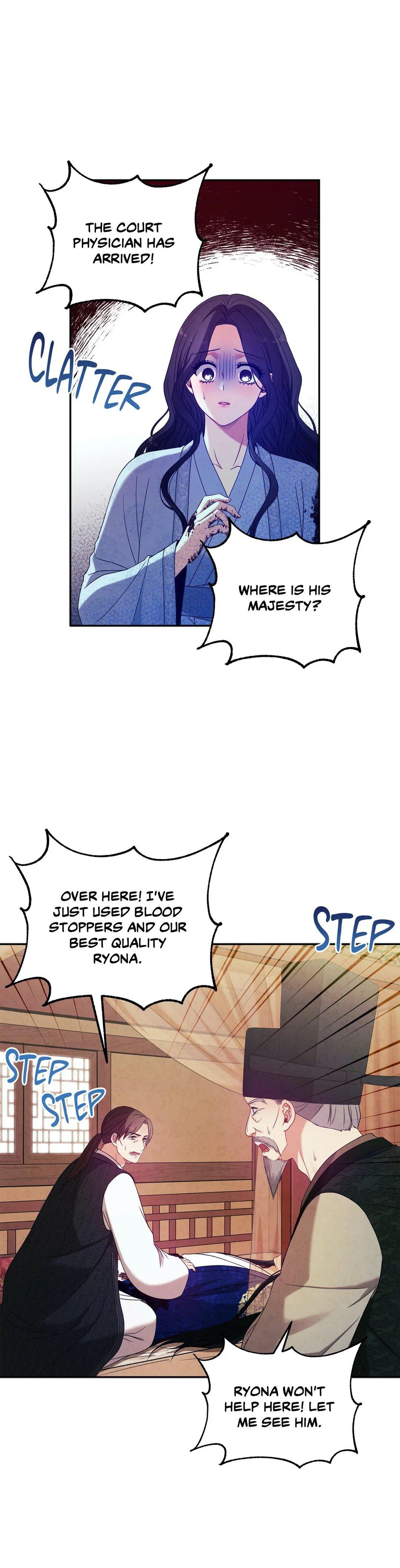 Elixir of the Sun Chapter 43 page 13