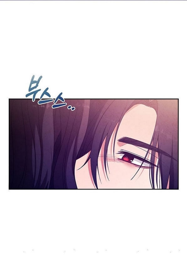 Elixir of the Sun Chapter 44 page 14