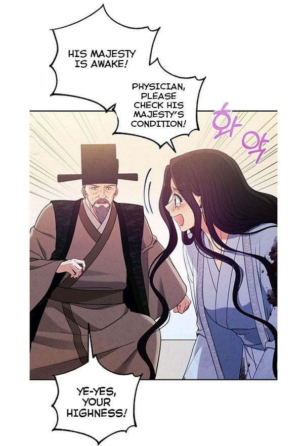 Elixir of the Sun Chapter 44 page 16