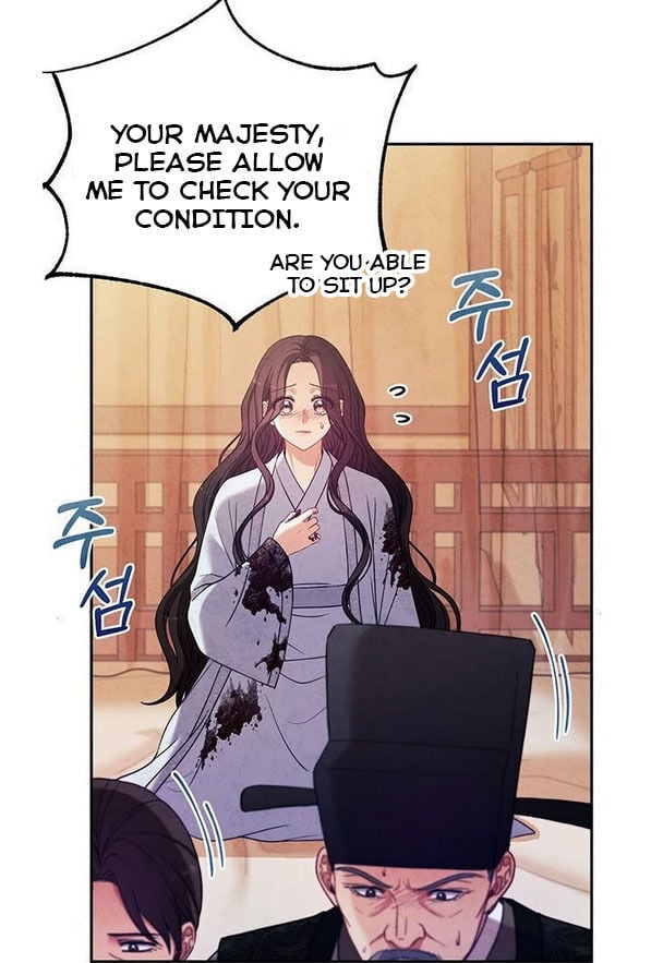 Elixir of the Sun Chapter 44 page 17