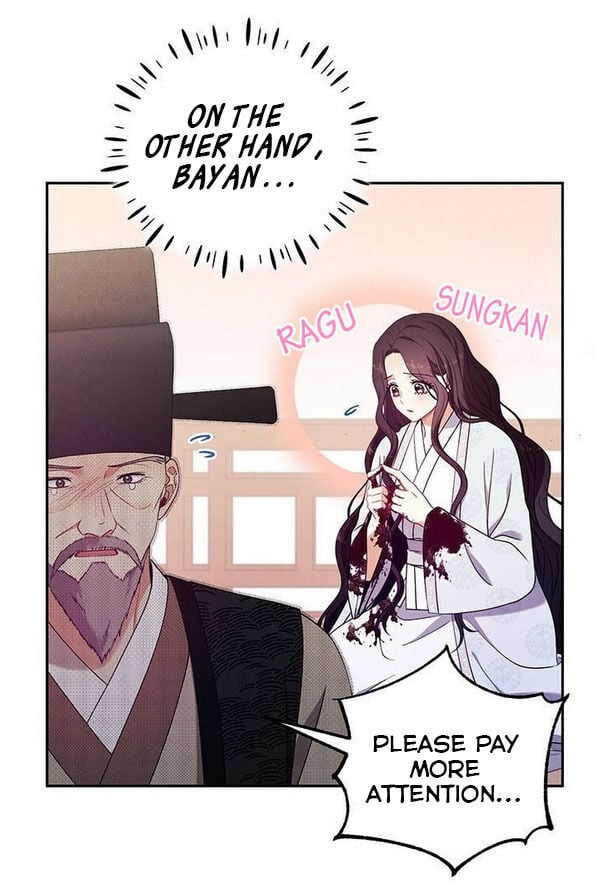 Elixir of the Sun Chapter 44 page 21