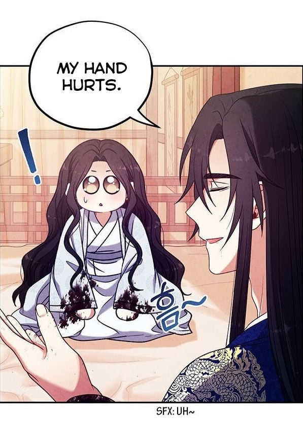Elixir of the Sun Chapter 44 page 23