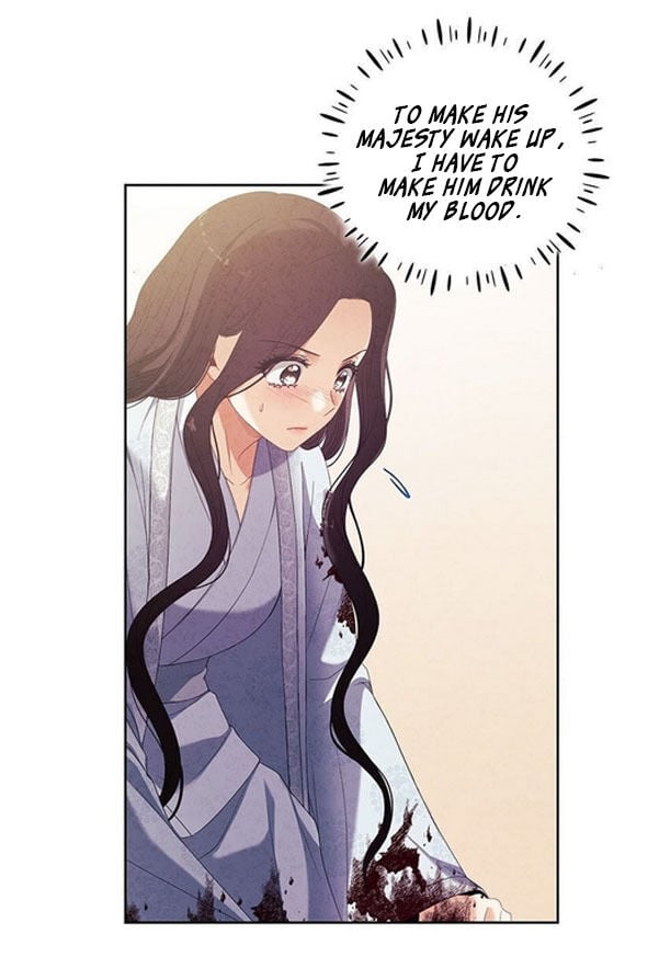 Elixir of the Sun Chapter 44 page 3