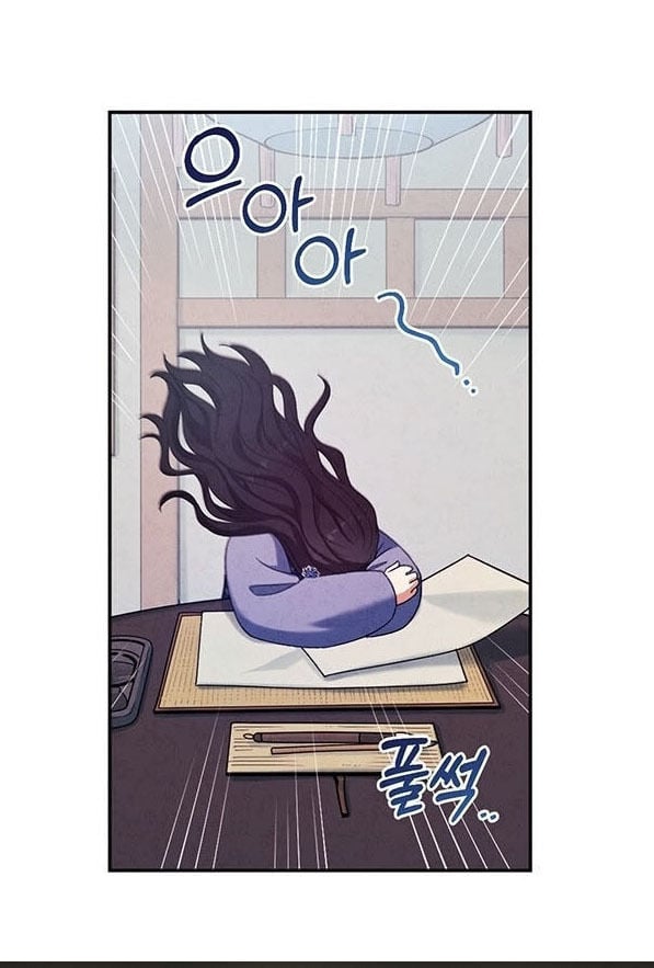 Elixir of the Sun Chapter 44 page 50