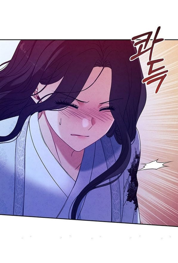 Elixir of the Sun Chapter 44 page 6
