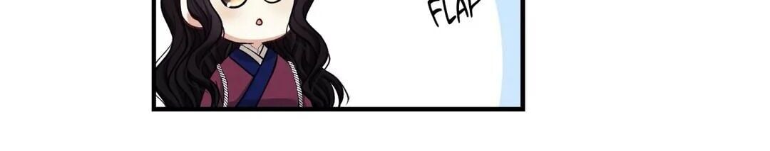 Elixir of the Sun Chapter 5 page 1
