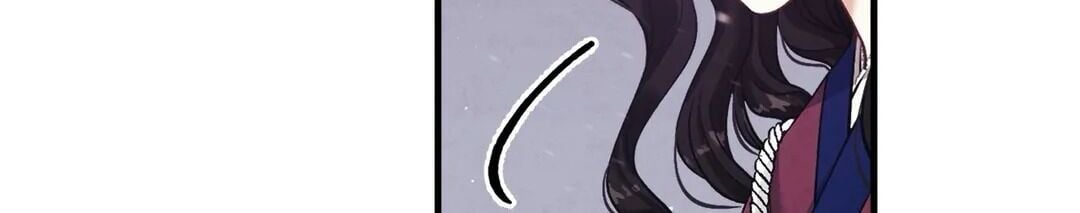 Elixir of the Sun Chapter 5 page 3