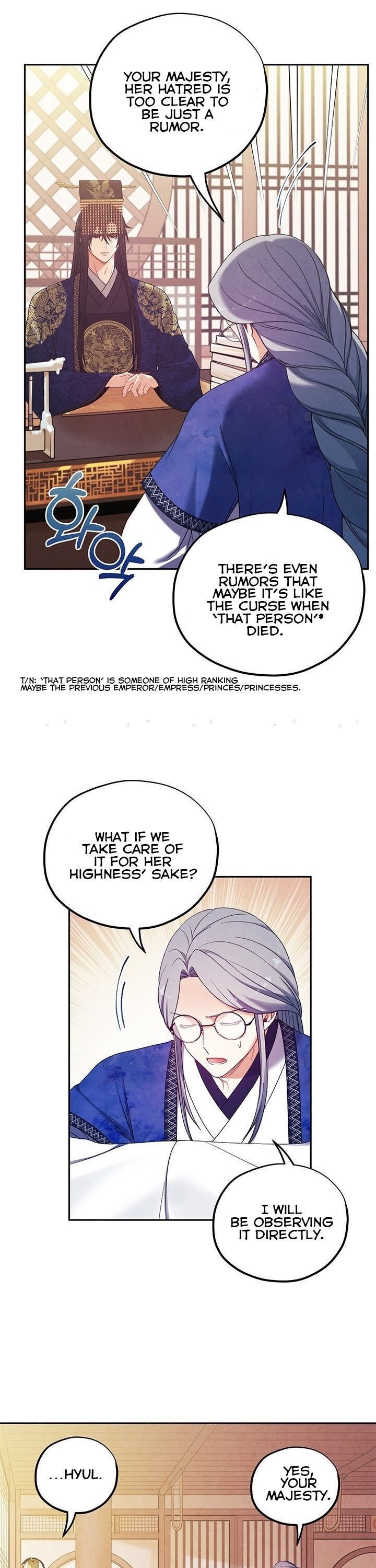 Elixir of the Sun Chapter 50 page 26