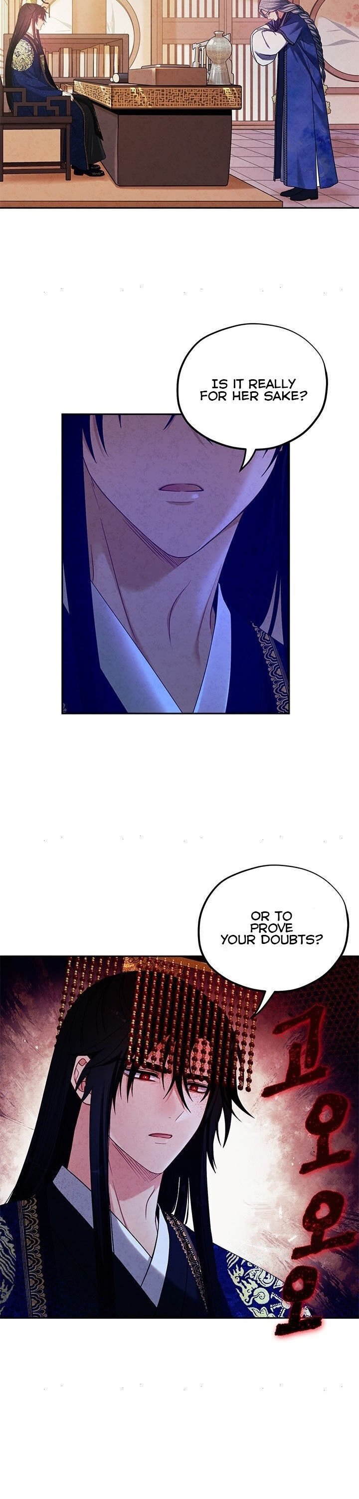 Elixir of the Sun Chapter 50 page 27