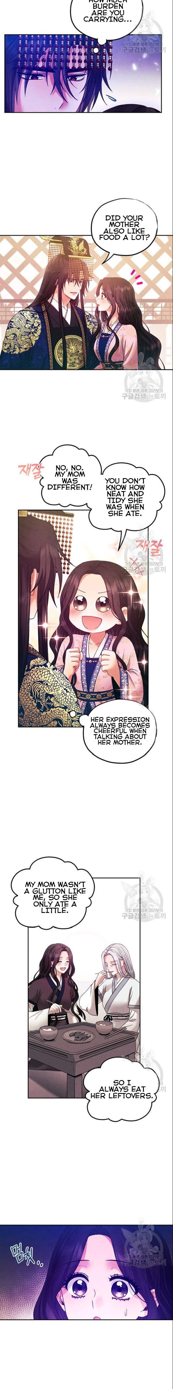 Elixir of the Sun Chapter 51 page 13