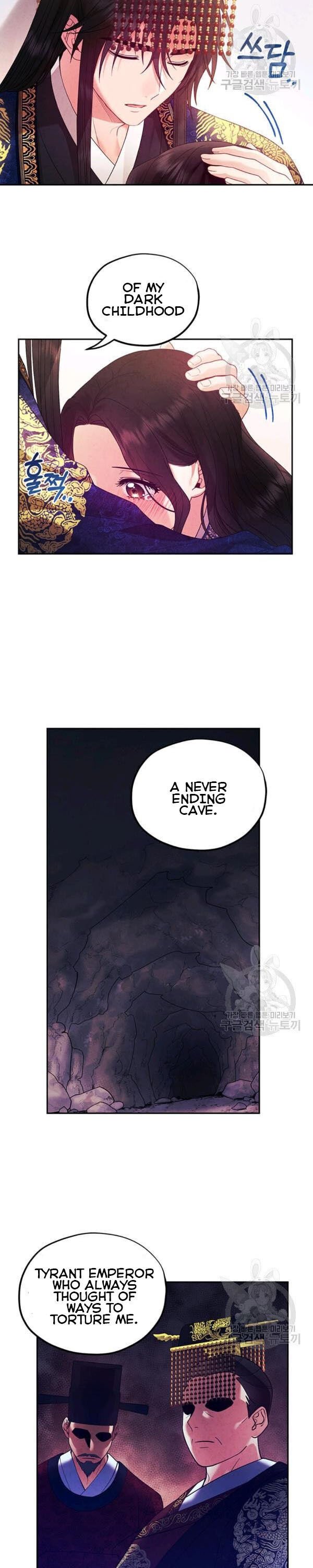 Elixir of the Sun Chapter 51 page 16