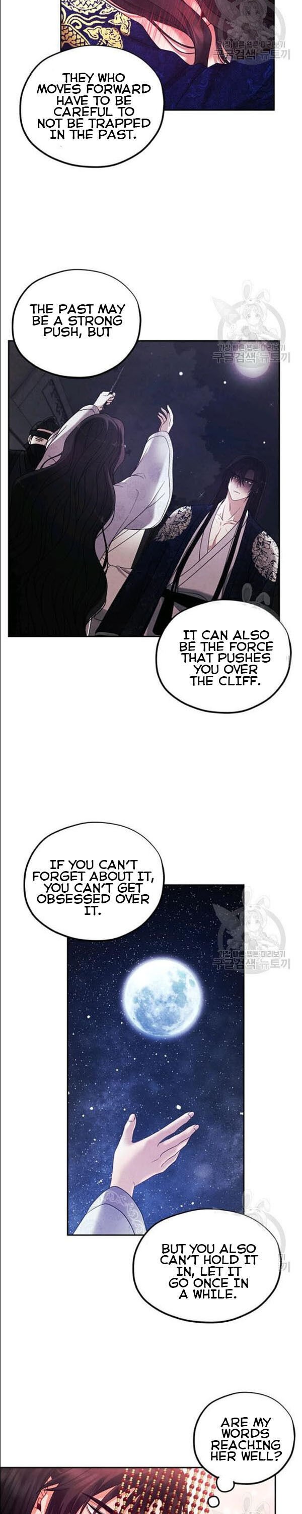 Elixir of the Sun Chapter 51 page 18