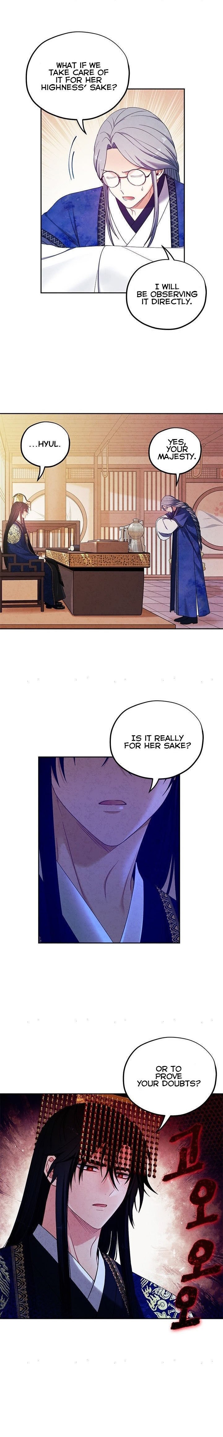 Elixir of the Sun Chapter 51 page 3