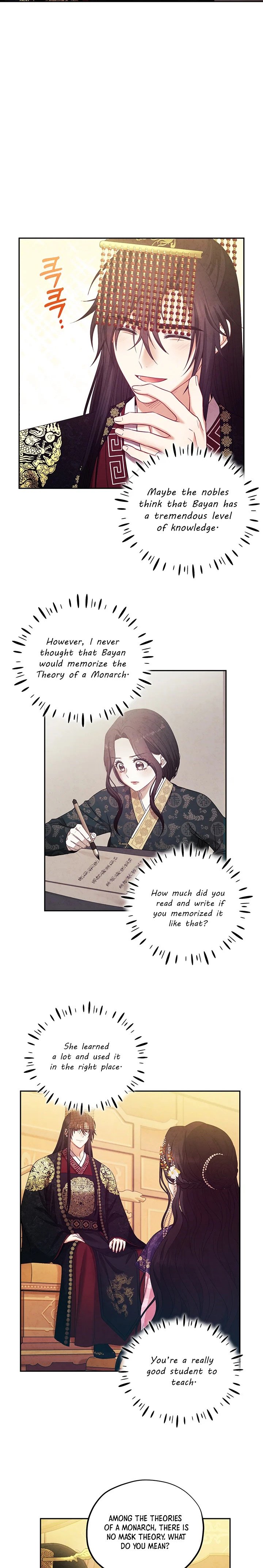 Elixir of the Sun Chapter 55 page 5