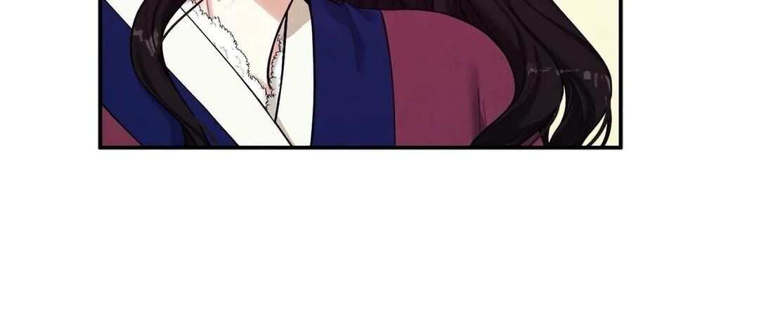 Elixir of the Sun Chapter 6 page 15