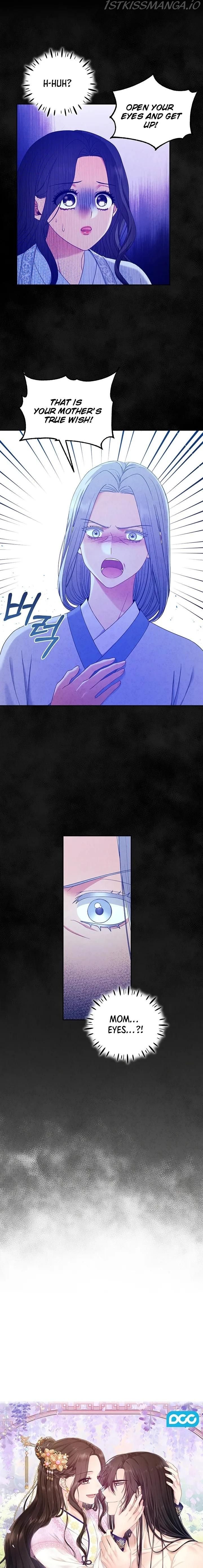 Elixir of the Sun Chapter 60 page 0