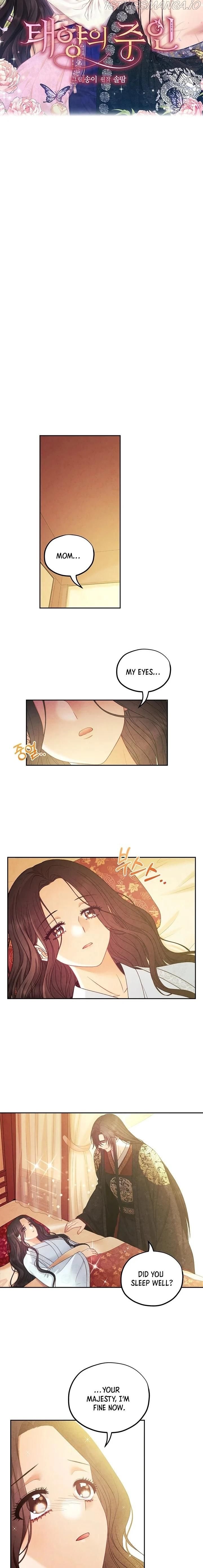 Elixir of the Sun Chapter 60 page 1