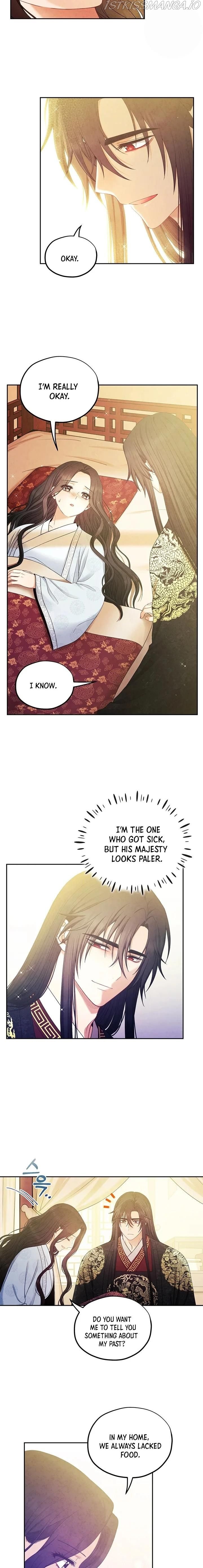 Elixir of the Sun Chapter 60 page 2