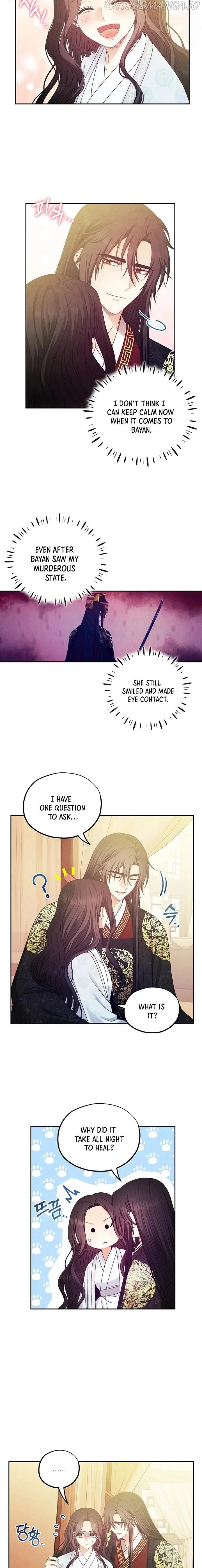 Elixir of the Sun Chapter 60 page 5