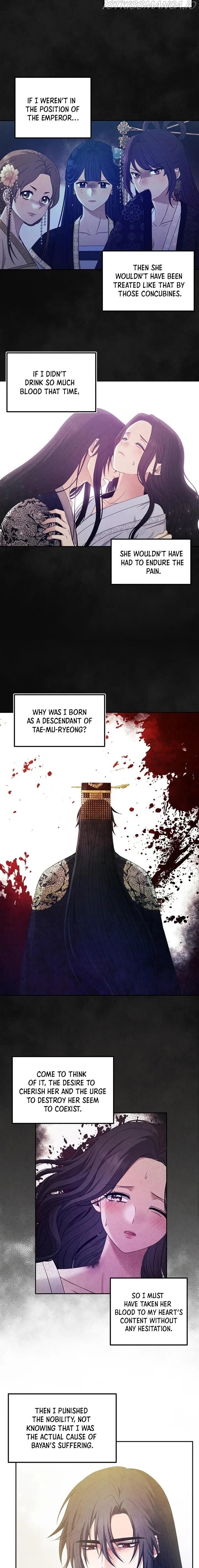 Elixir of the Sun Chapter 60 page 7