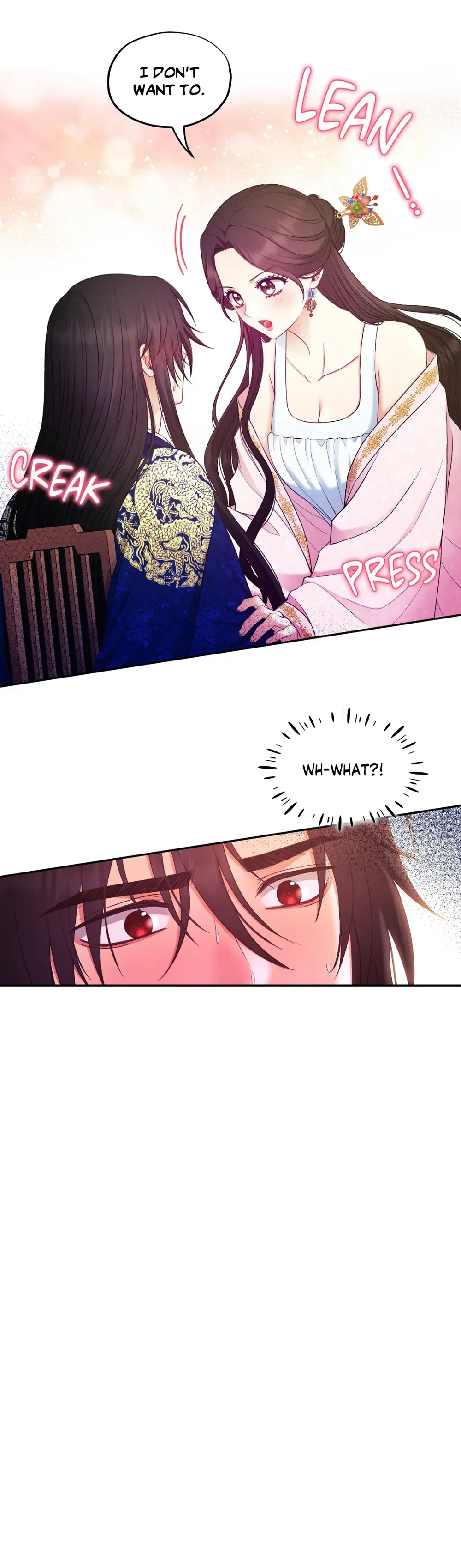 Elixir of the Sun Chapter 80 page 1