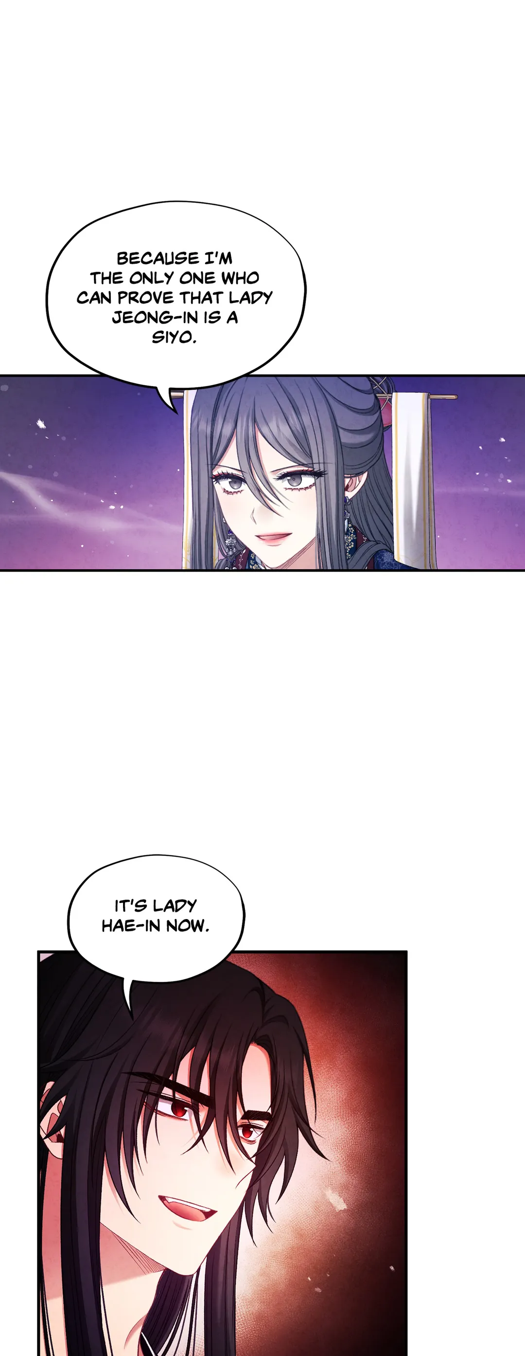 Elixir of the Sun Chapter 93 page 12