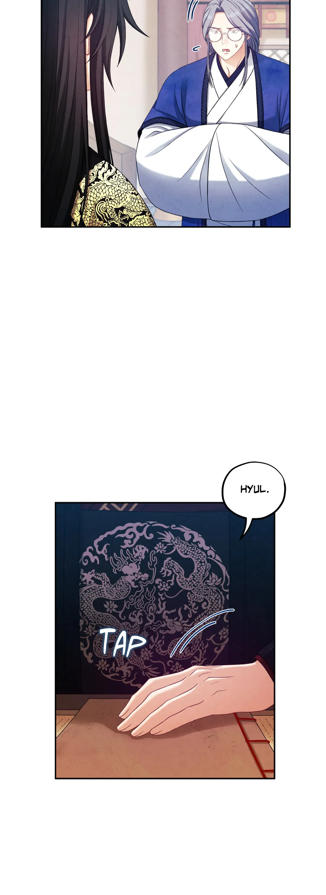 Elixir of the Sun Chapter 96 page 12