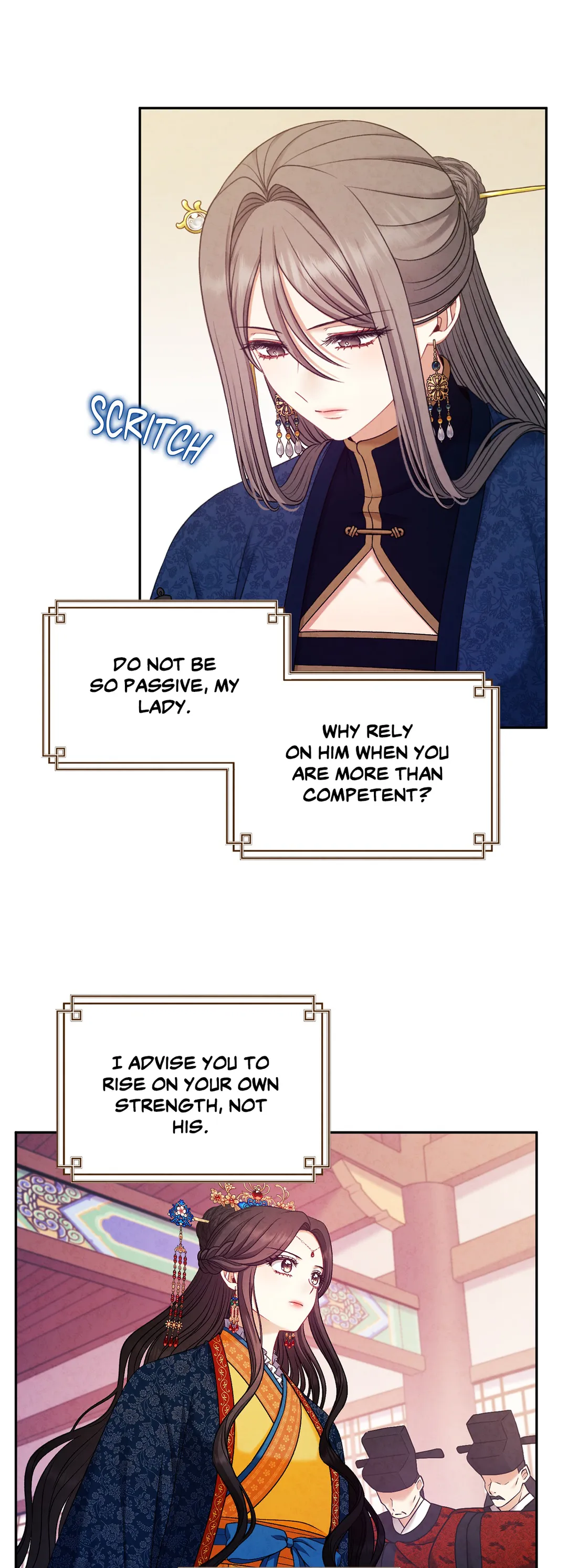 Elixir of the Sun Chapter 98 page 12