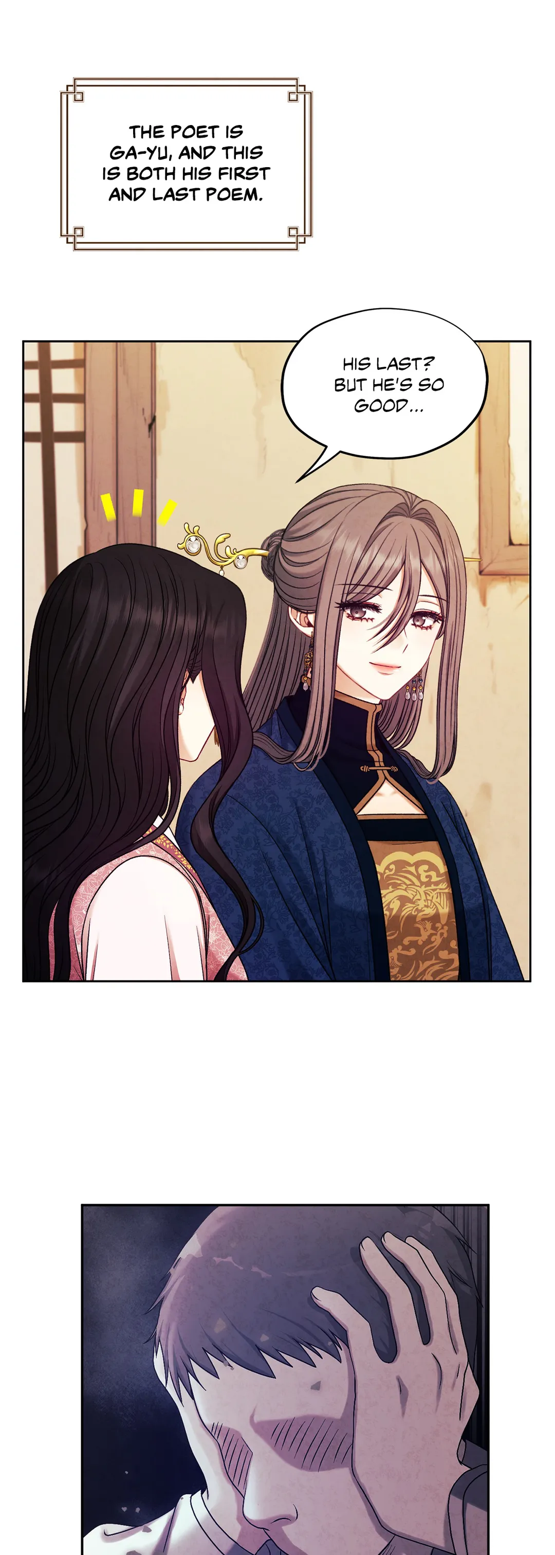 Elixir of the Sun Chapter 98 page 32