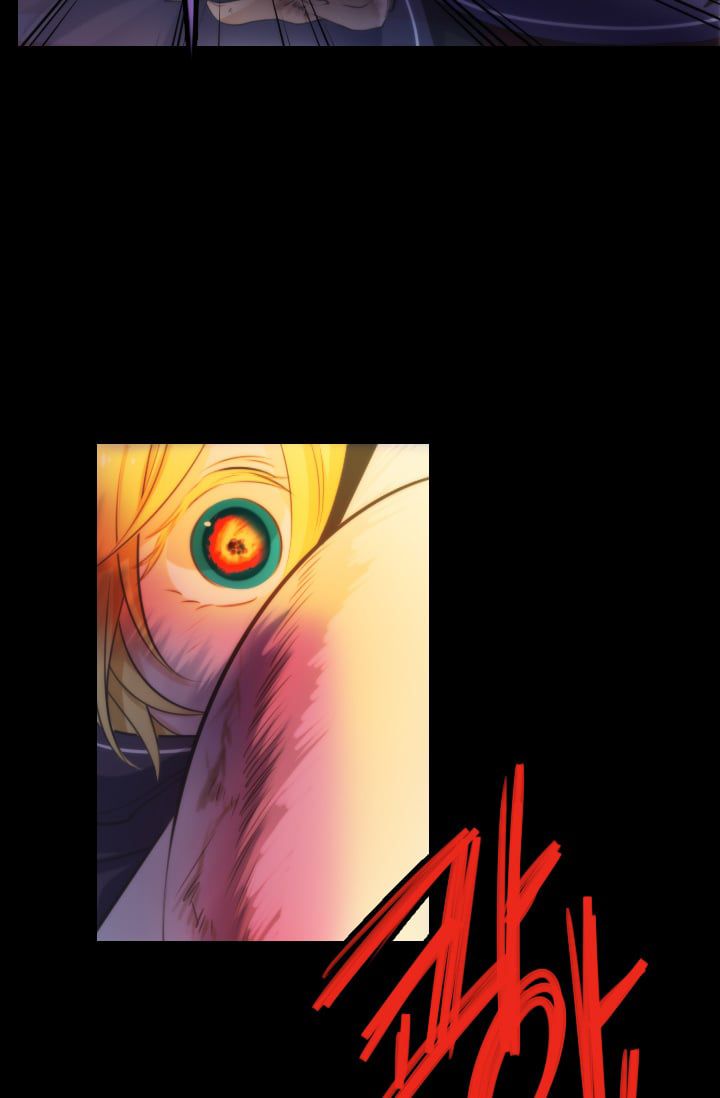 Elqueeness Chapter 12 page 9