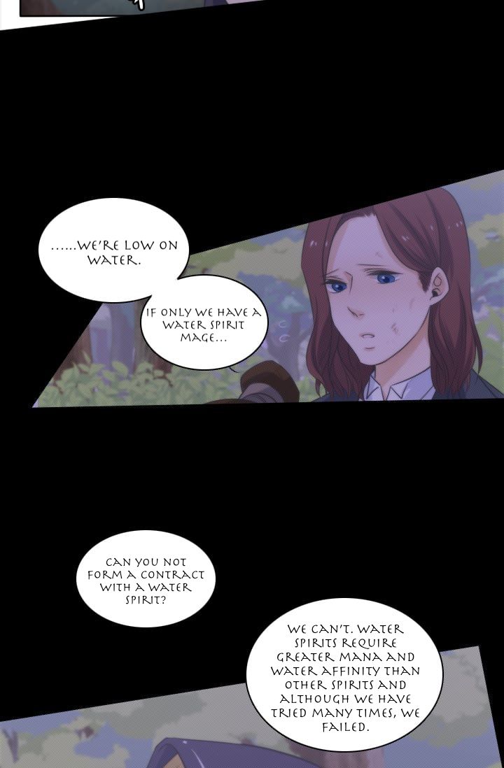 Elqueeness Chapter 12 page 14