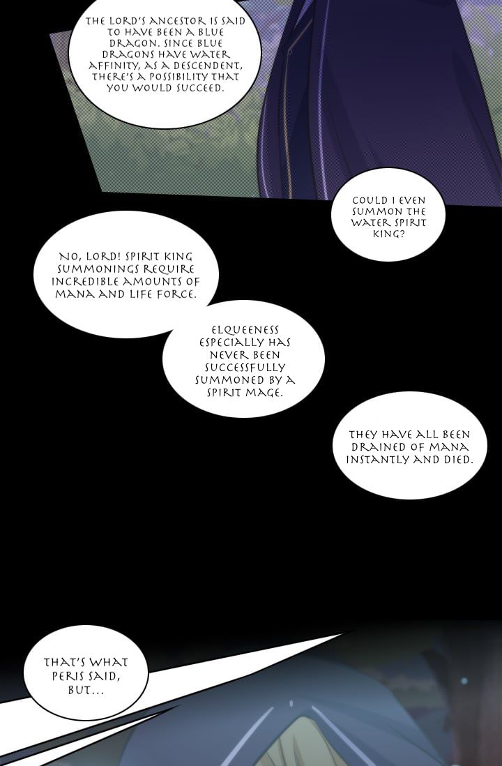 Elqueeness Chapter 12 page 16