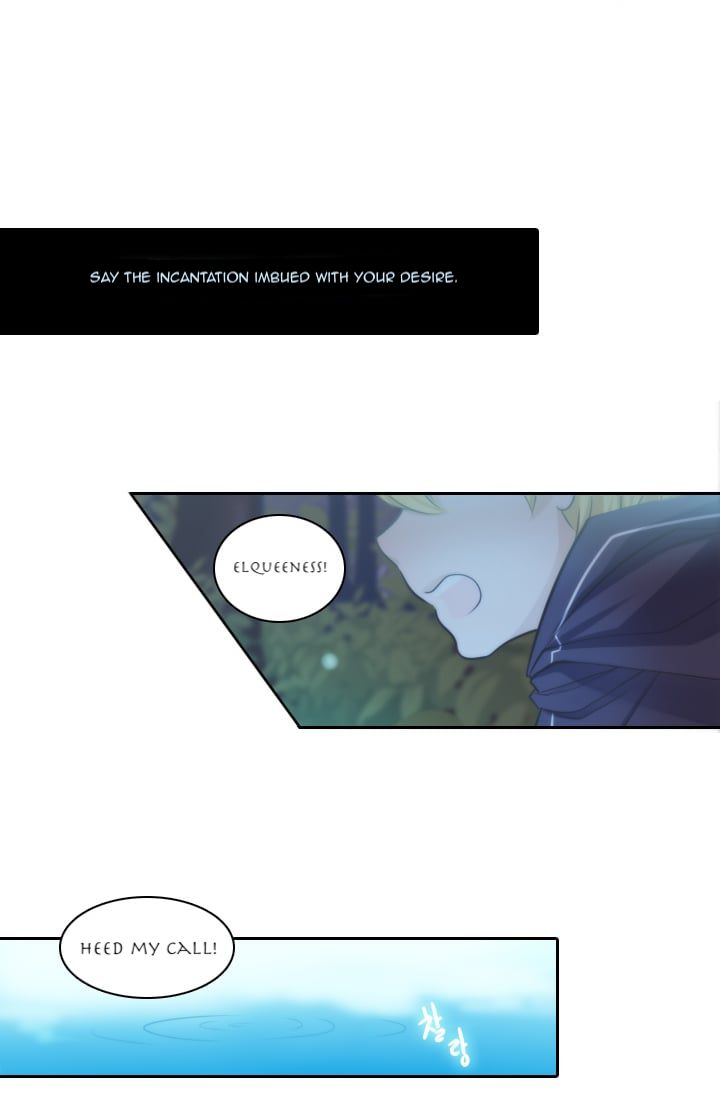Elqueeness Chapter 12 page 20
