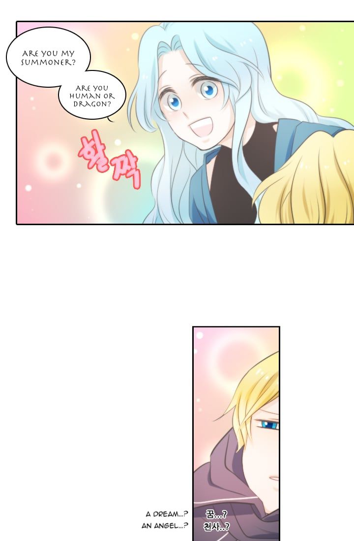 Elqueeness Chapter 12 page 32