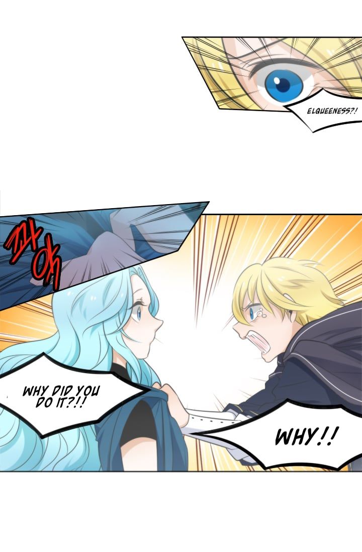 Elqueeness Chapter 12 page 34