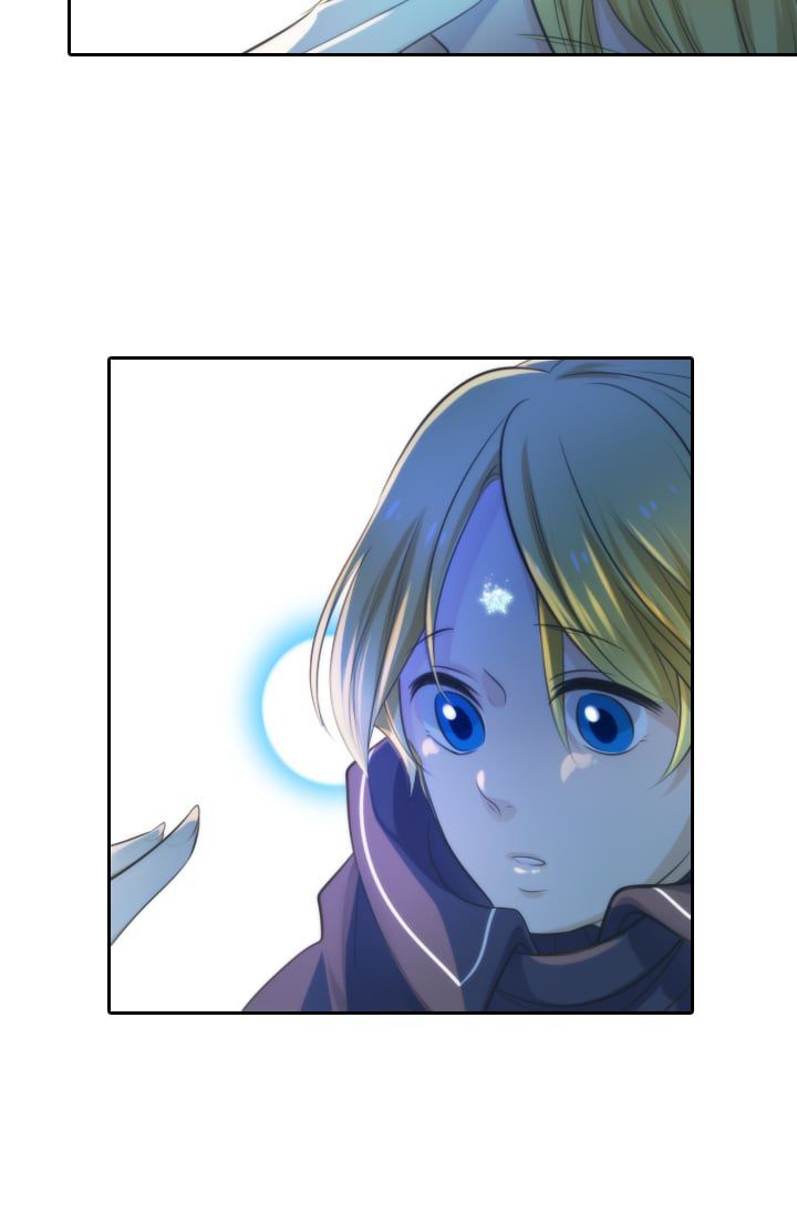 Elqueeness Chapter 12 page 45