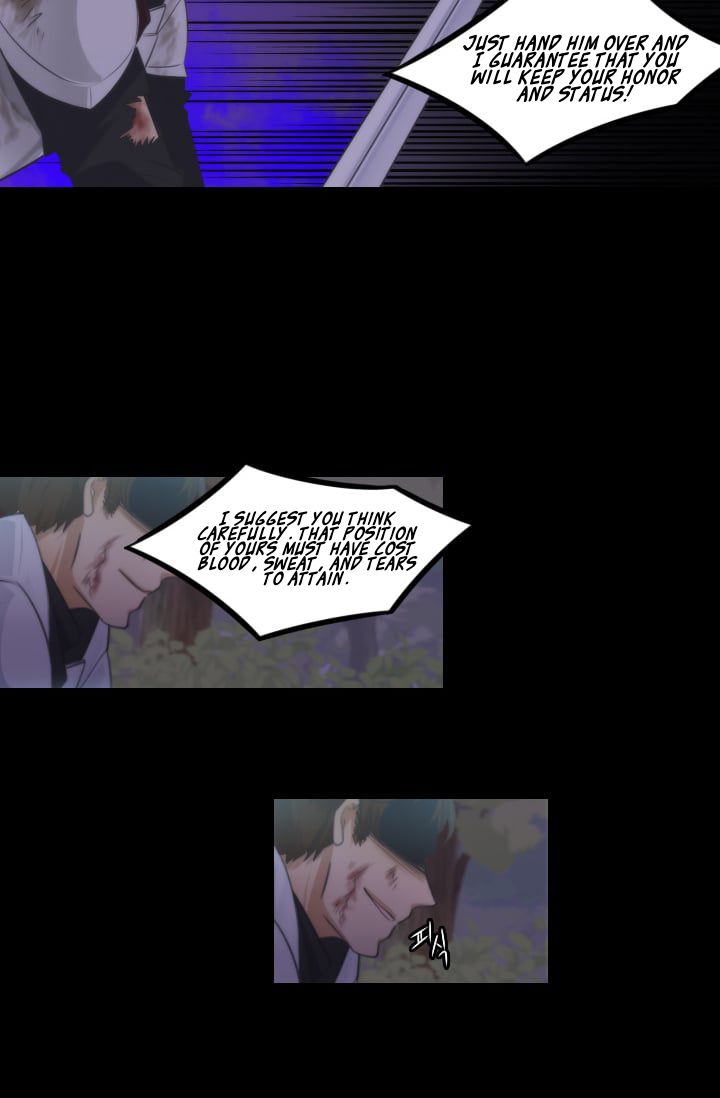 Elqueeness Chapter 12 page 4