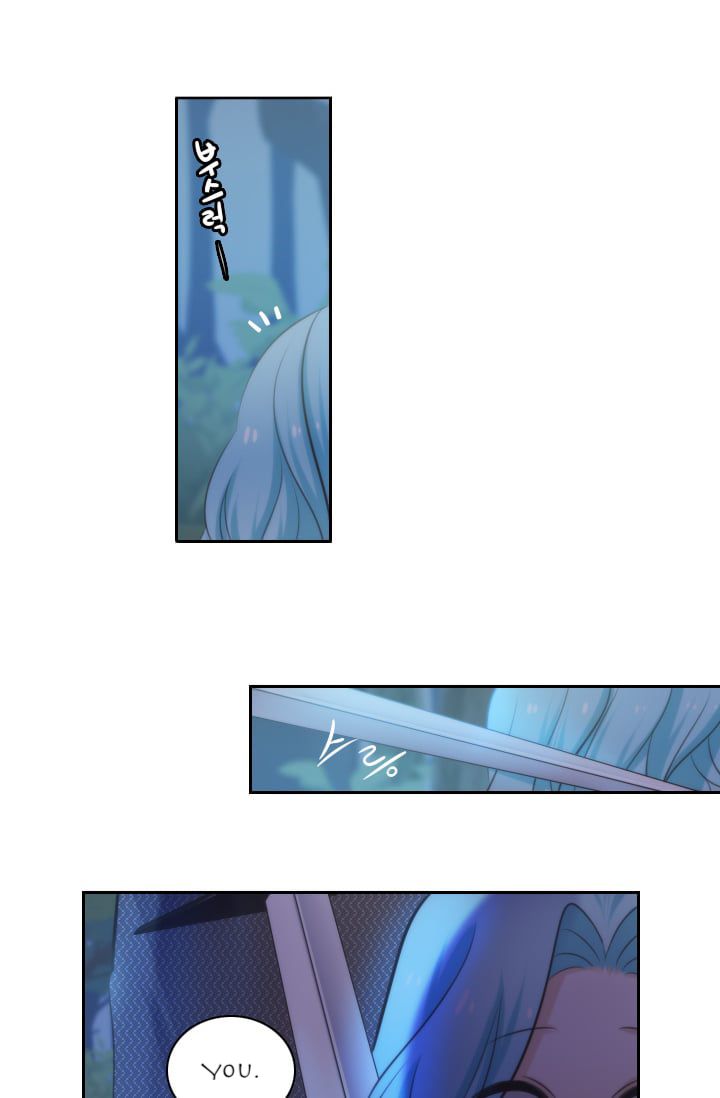 Elqueeness Chapter 12 page 49