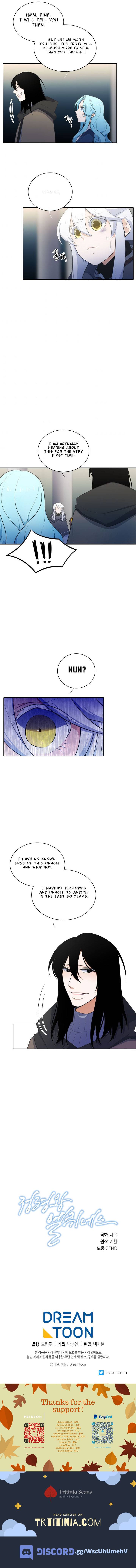 Elqueeness Chapter 141 page 8