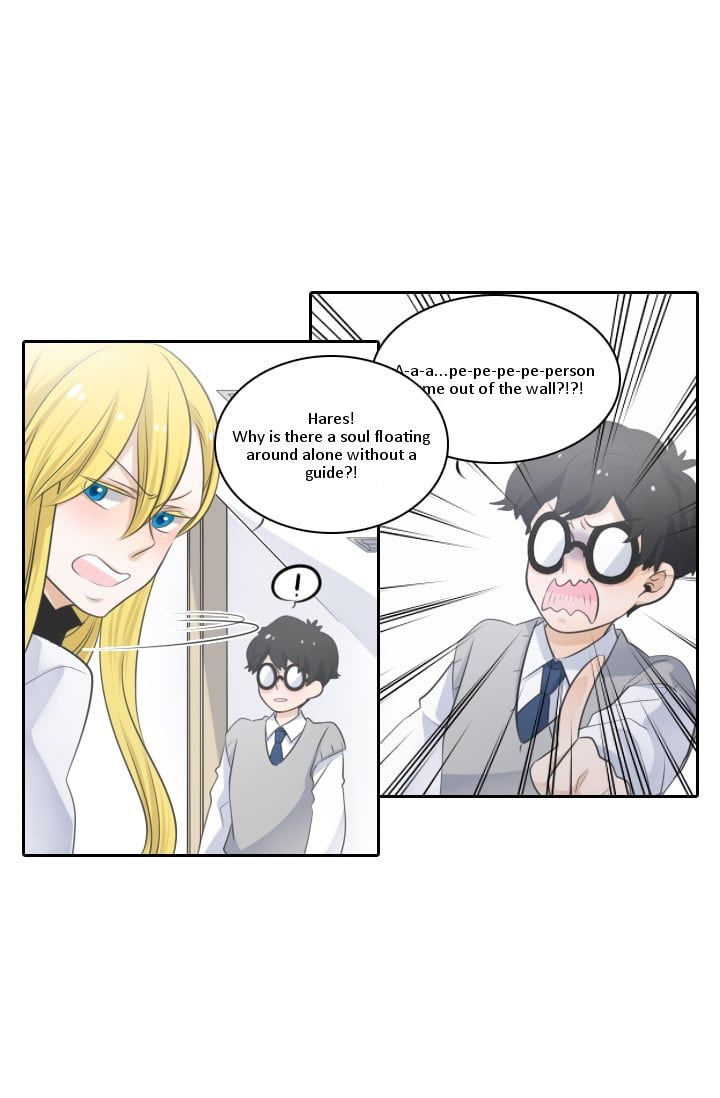 Elqueeness Chapter 2 page 18