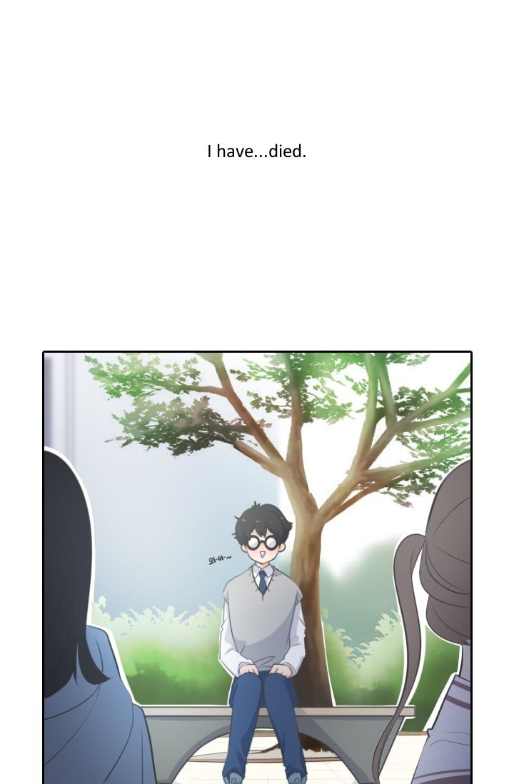 Elqueeness Chapter 2 page 1