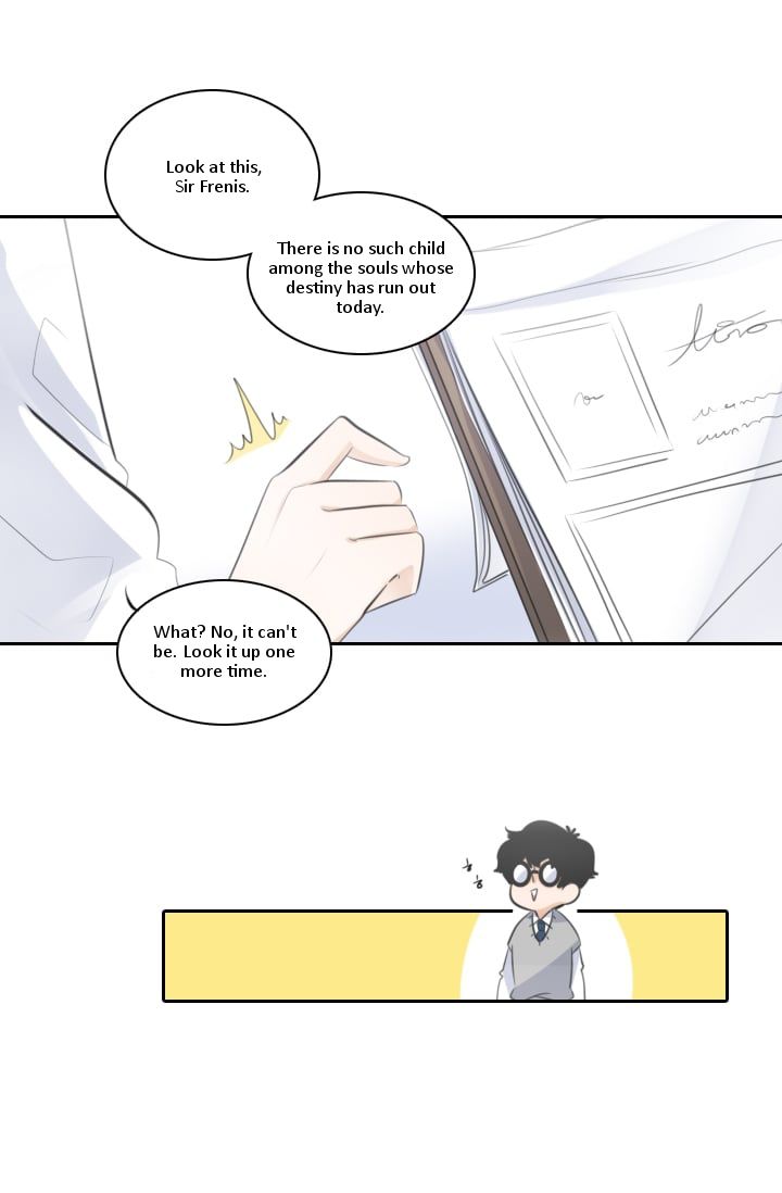 Elqueeness Chapter 2 page 20